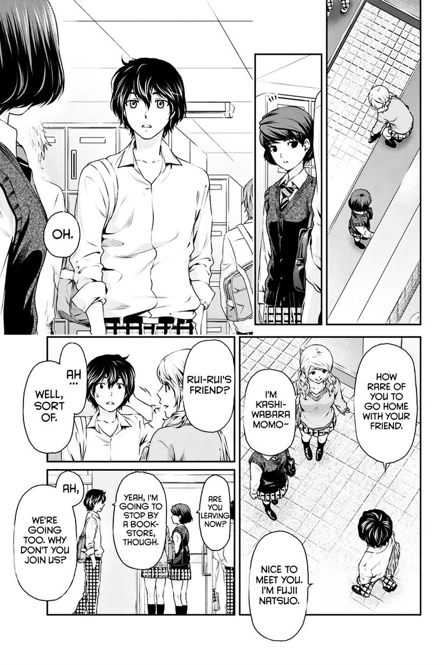 Domestic na Kanojo - Chapter 11 [photo 15] - MangaPorn