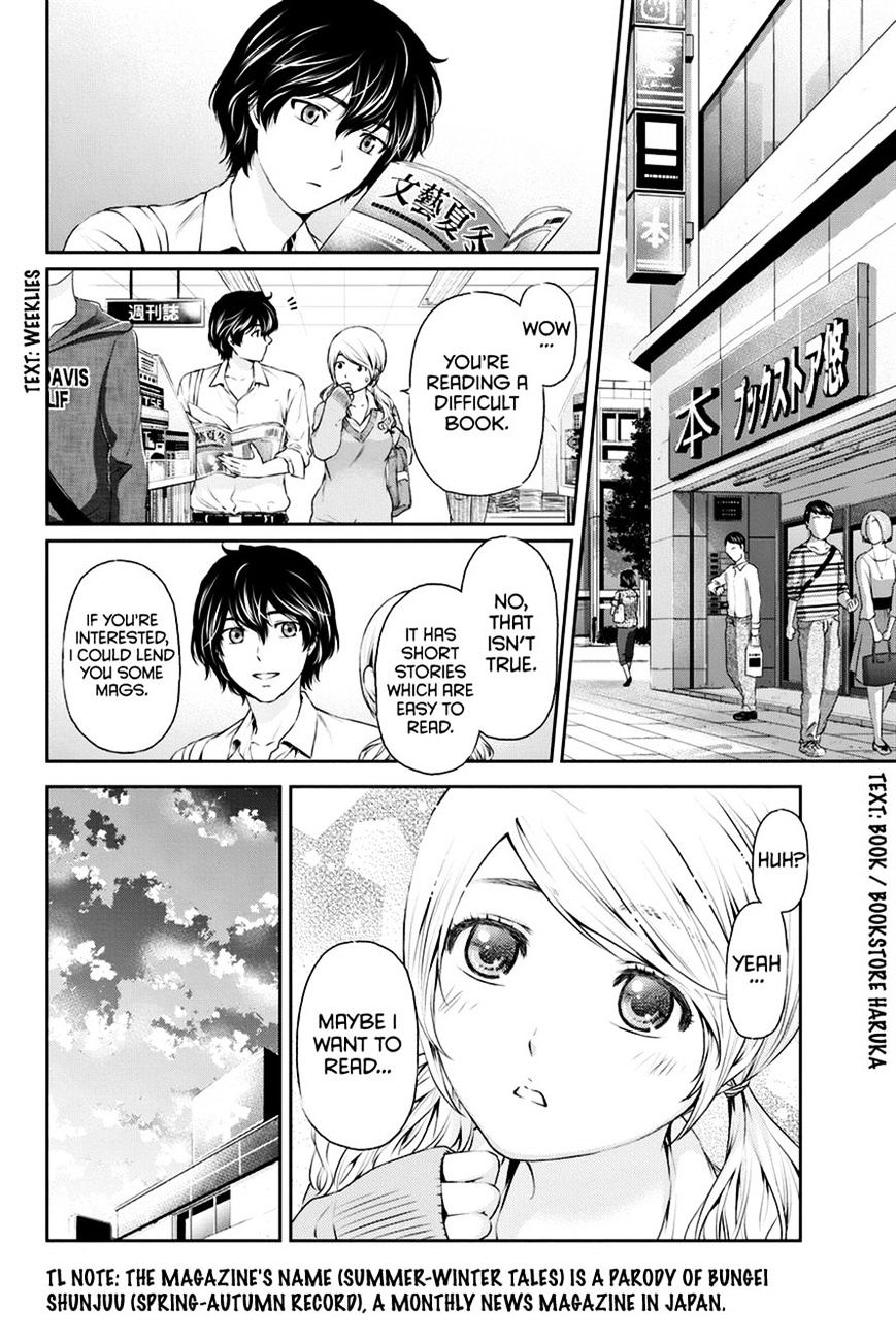 Domestic na Kanojo - Chapter 11 [photo 16] - MangaPorn