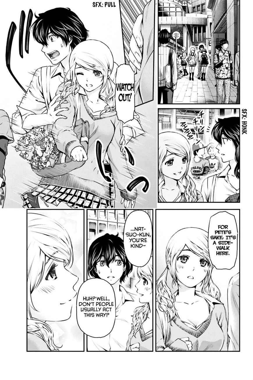 Domestic na Kanojo - Chapter 11 [photo 17] - MangaPorn