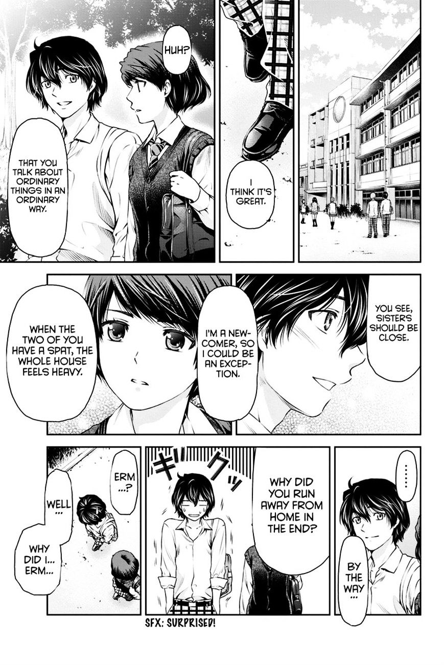 Domestic na Kanojo - Chapter 11 [photo 3] - MangaPorn