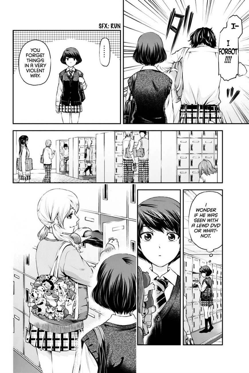 Domestic na Kanojo - Chapter 11 [photo 4] - MangaPorn