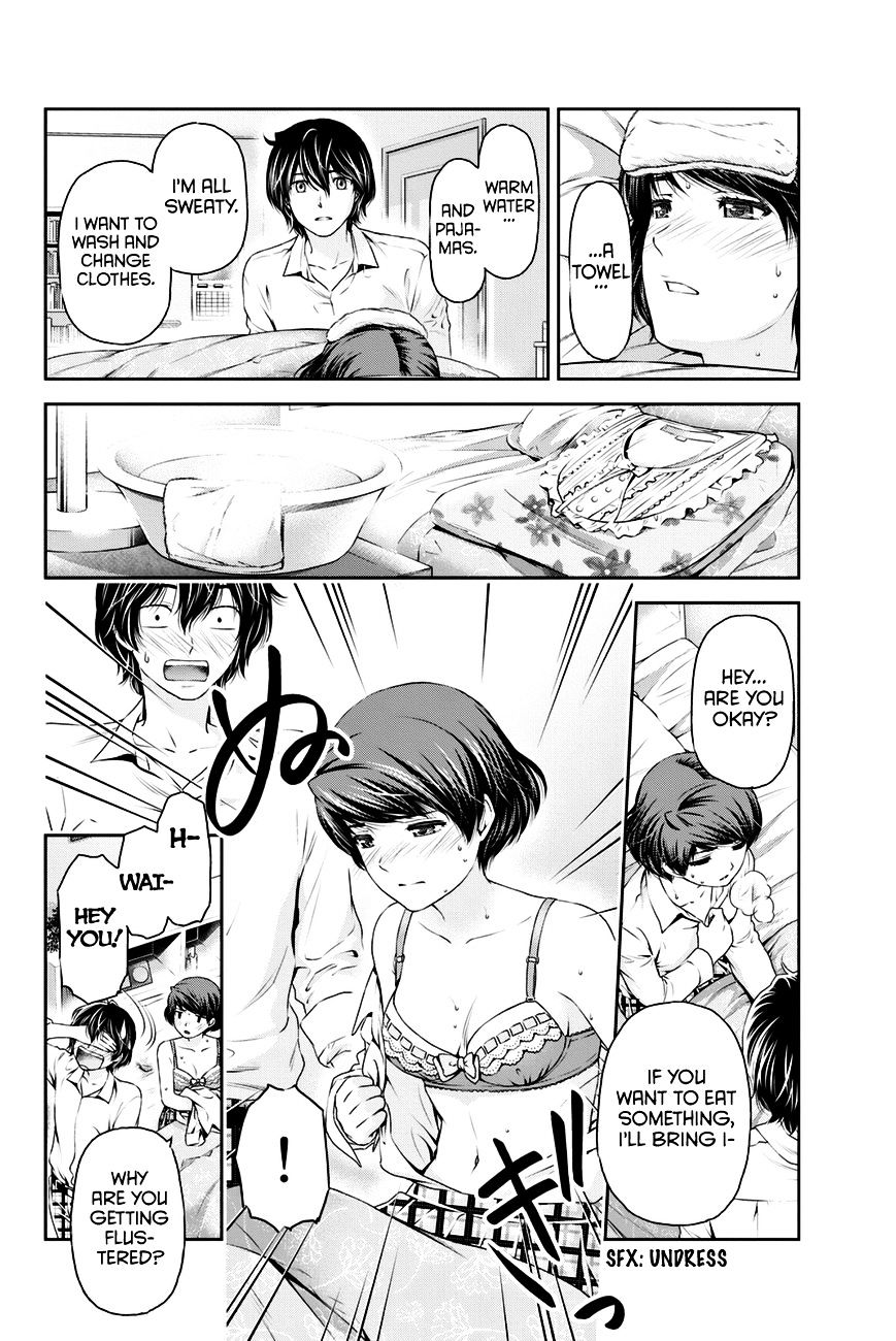 Domestic na Kanojo - Chapter 12 [photo 11] - MangaPorn