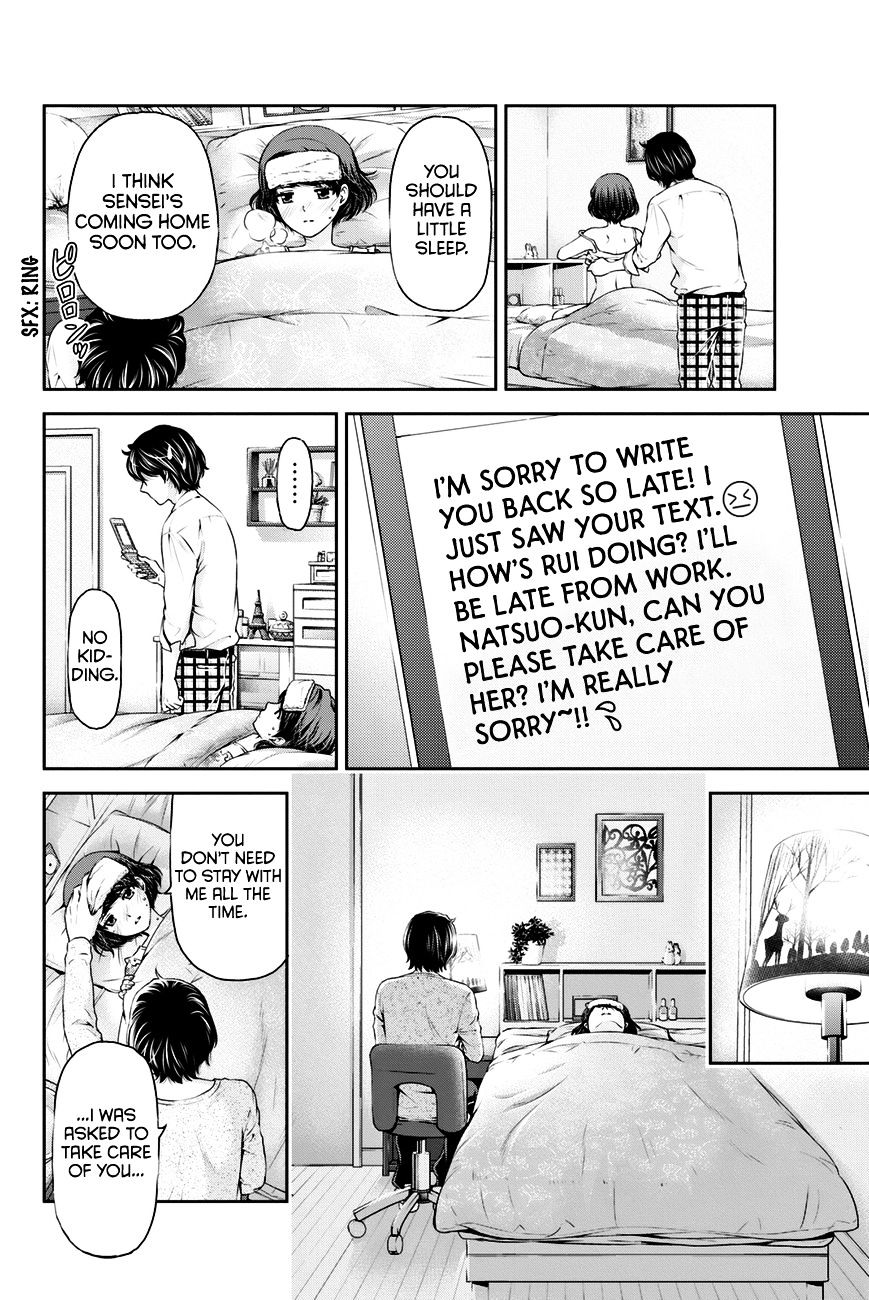 Domestic na Kanojo - Chapter 12 [photo 13] - MangaPorn