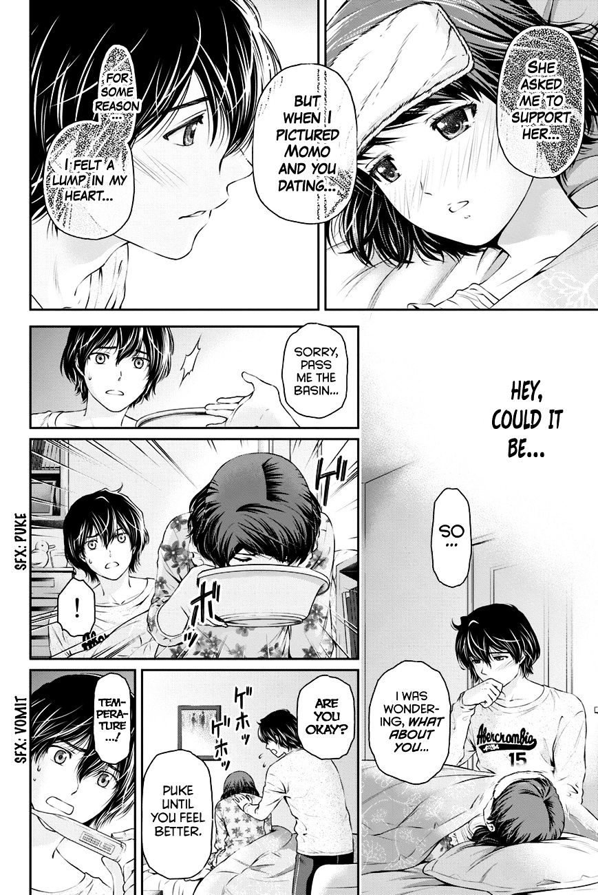 Domestic na Kanojo - Chapter 12 [photo 15] - MangaPorn