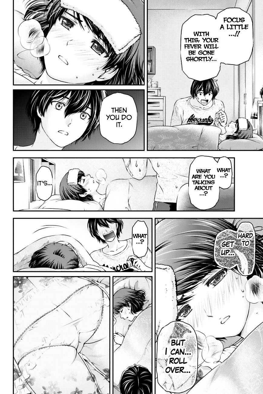 Domestic na Kanojo - Chapter 12 [photo 17] - MangaPorn