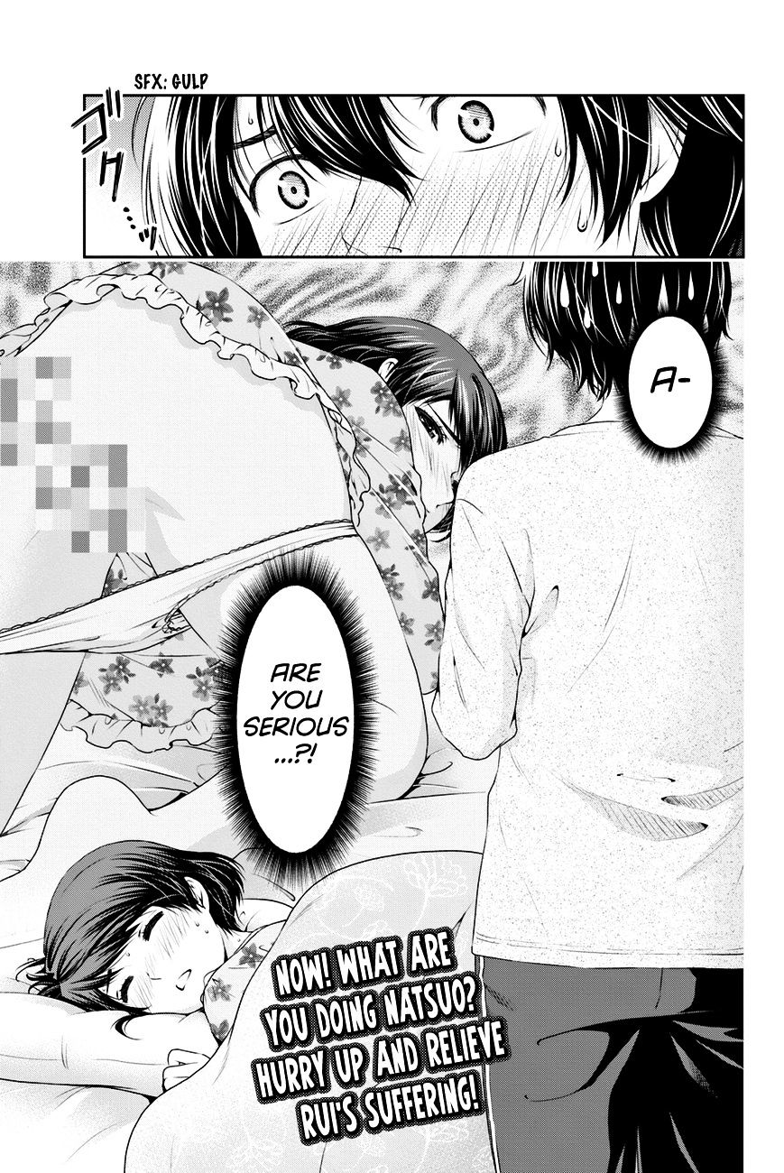 Domestic na Kanojo - Chapter 12 [photo 18] - MangaPorn
