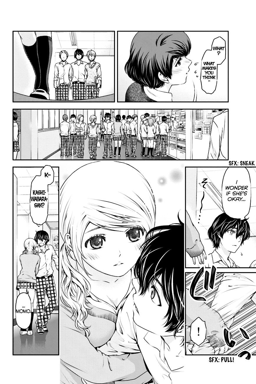 Domestic na Kanojo - Chapter 12 [photo 7] - MangaPorn
