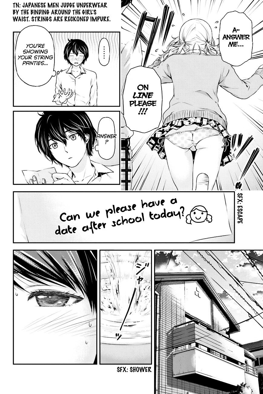 Domestic na Kanojo - Chapter 12 [photo 9] - MangaPorn