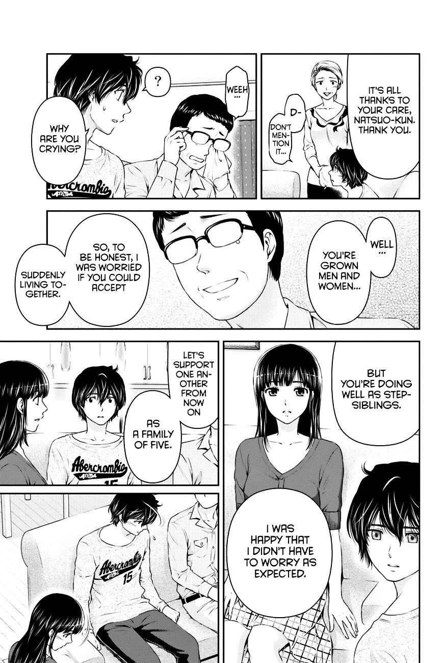 Domestic na Kanojo - Chapter 13 [photo 10] - MangaPorn
