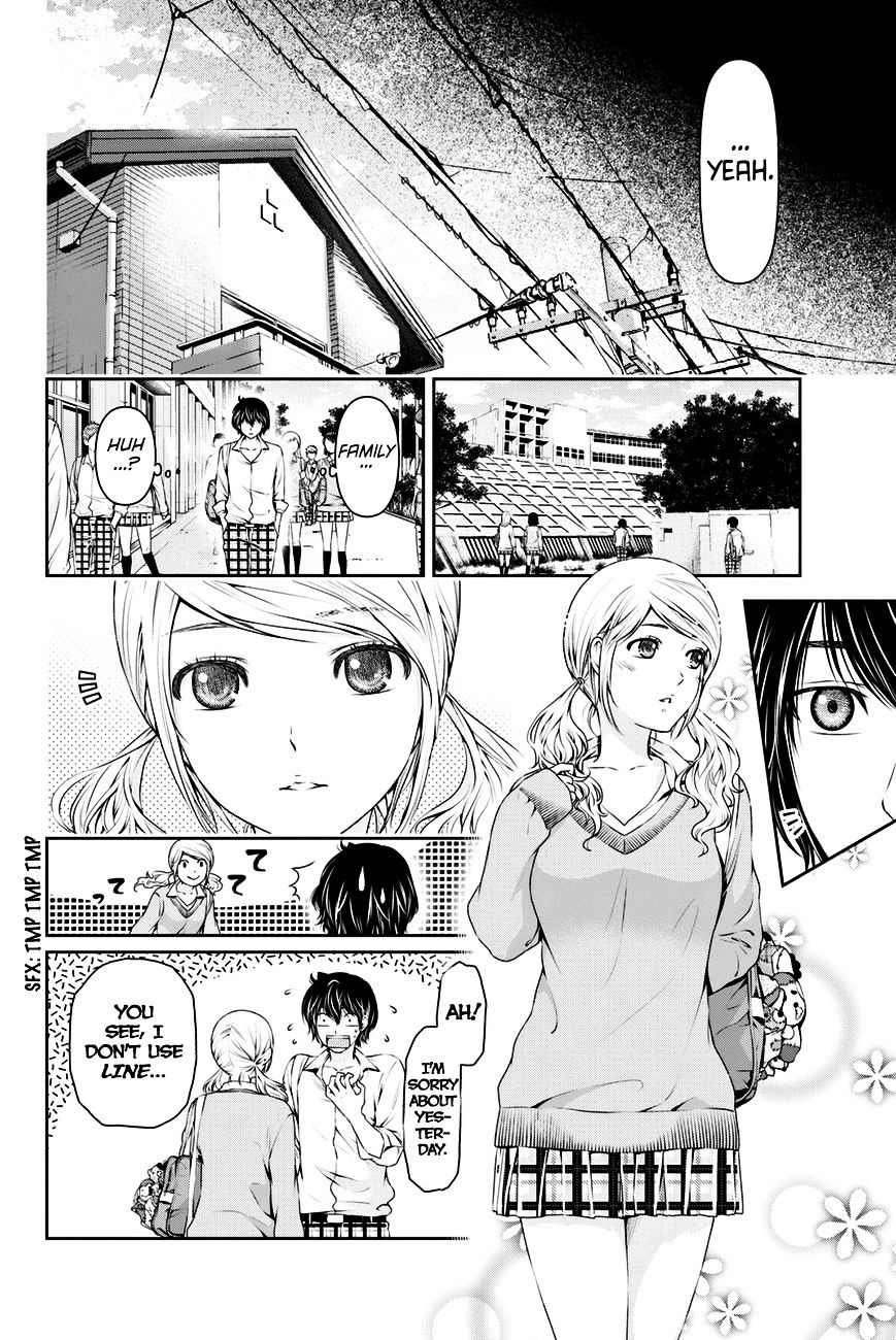 Domestic na Kanojo - Chapter 13 [photo 11] - MangaPorn