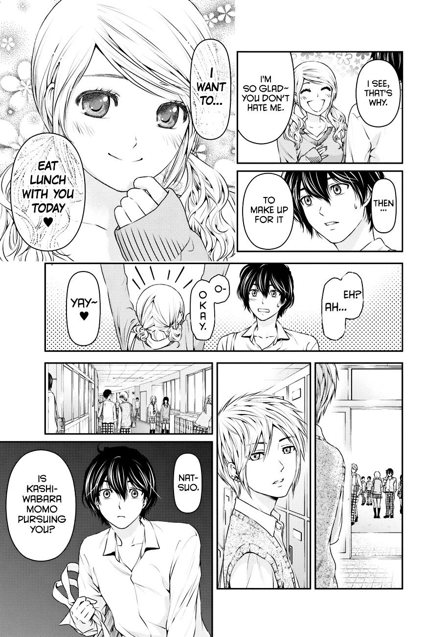 Domestic na Kanojo - Chapter 13 [photo 12] - MangaPorn
