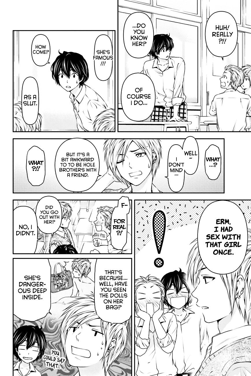 Domestic na Kanojo - Chapter 13 [photo 13] - MangaPorn