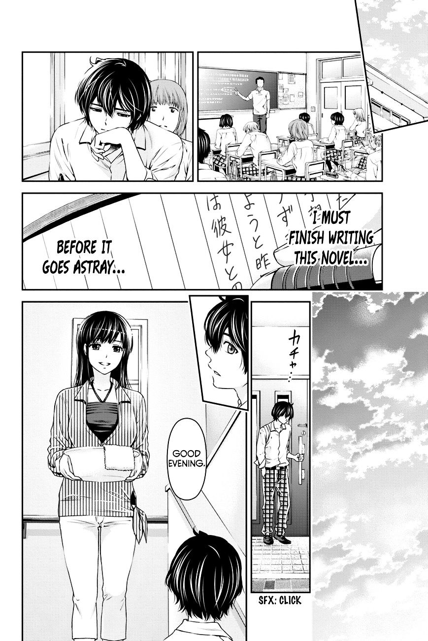 Domestic na Kanojo - Chapter 13 [photo 17] - MangaPorn