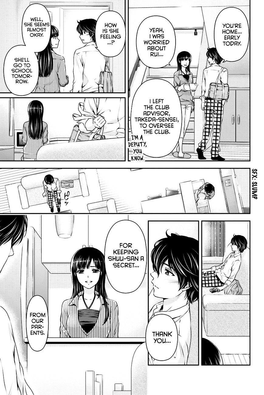 Domestic na Kanojo - Chapter 13 [photo 18] - MangaPorn