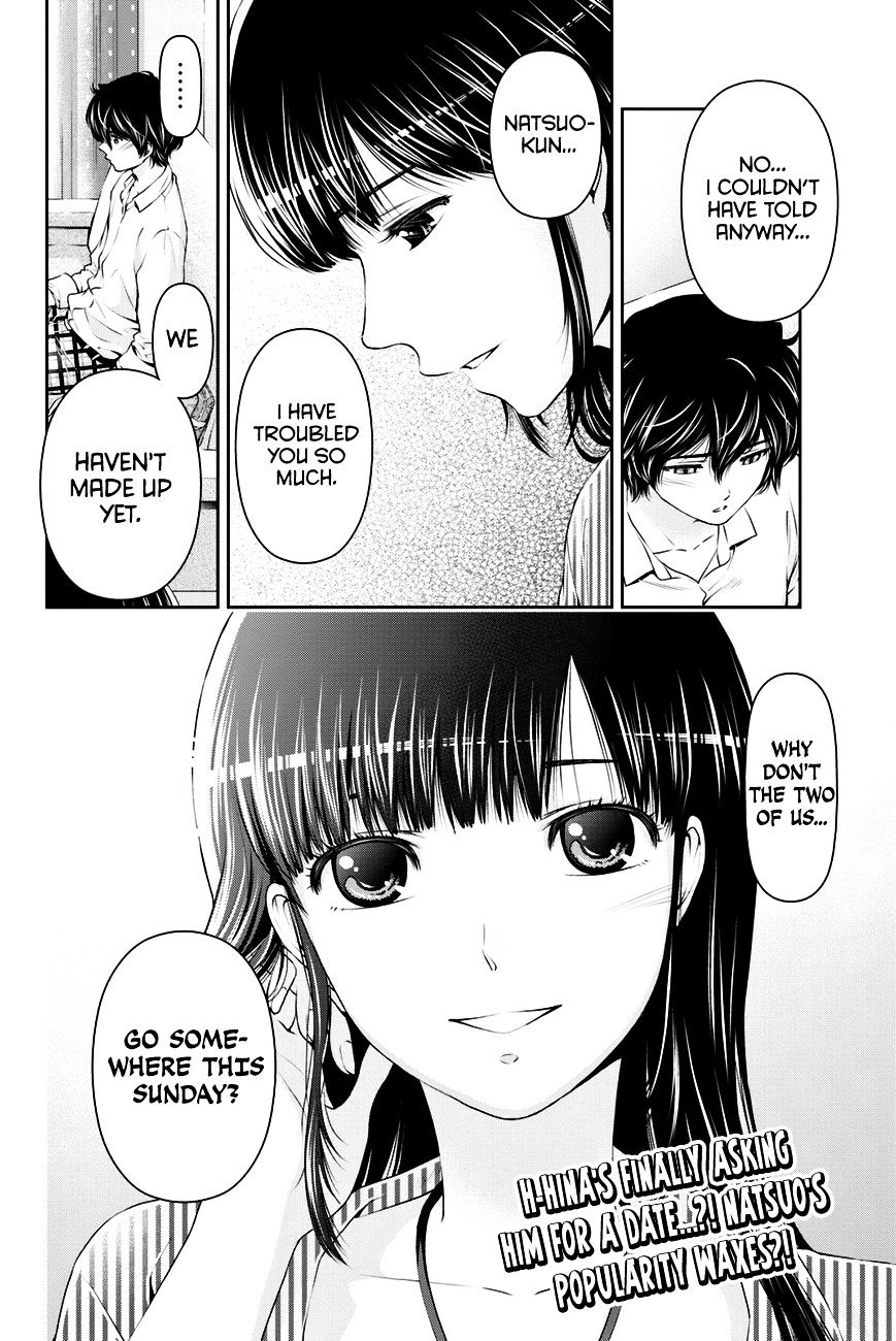 Domestic na Kanojo - Chapter 13 [photo 19] - MangaPorn
