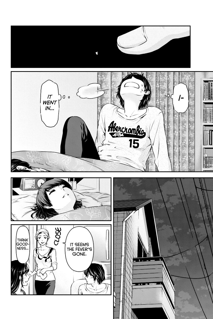 Domestic na Kanojo - Chapter 13 [photo 9] - MangaPorn