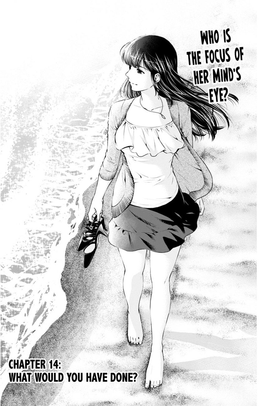 Domestic na Kanojo - Chapter 14 [photo 1] - MangaPorn