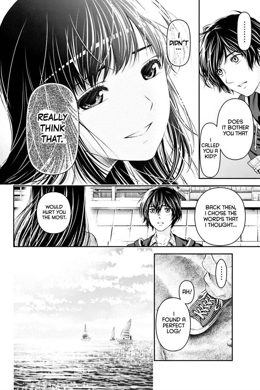 Domestic na Kanojo - Chapter 14 [photo 6] - MangaPorn