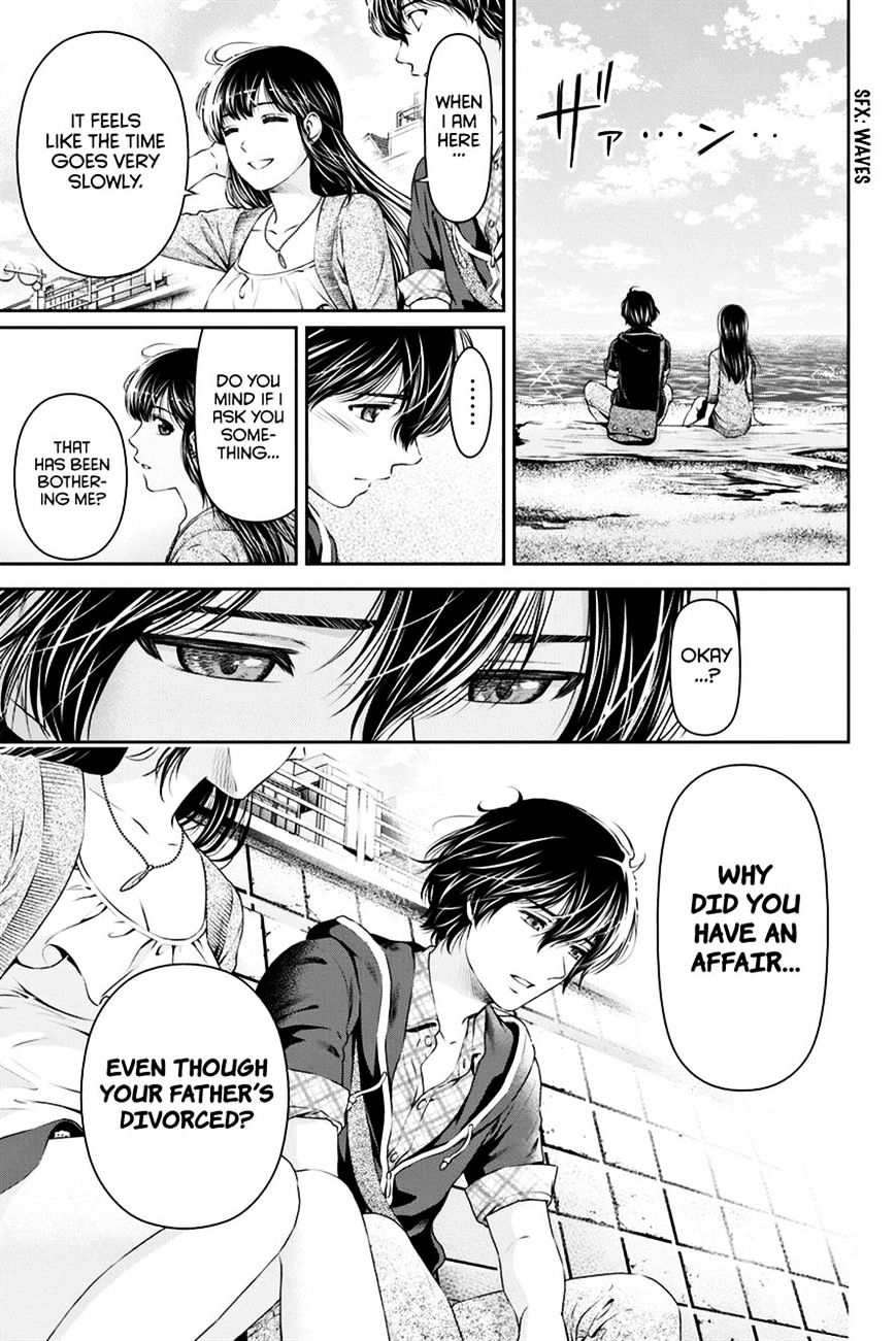Domestic na Kanojo - Chapter 14 [photo 7] - MangaPorn