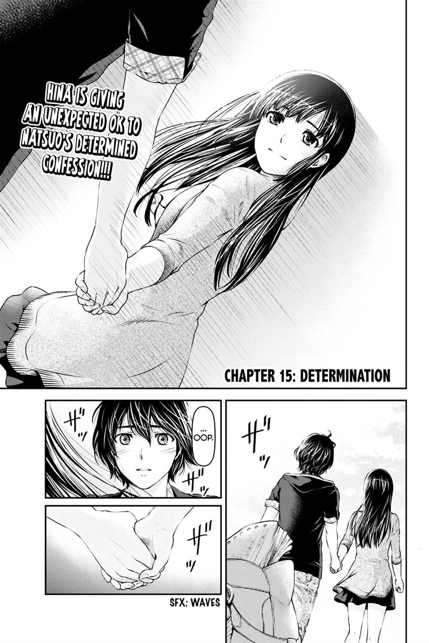 Domestic na Kanojo - Chapter 15 [photo 1] - MangaPorn