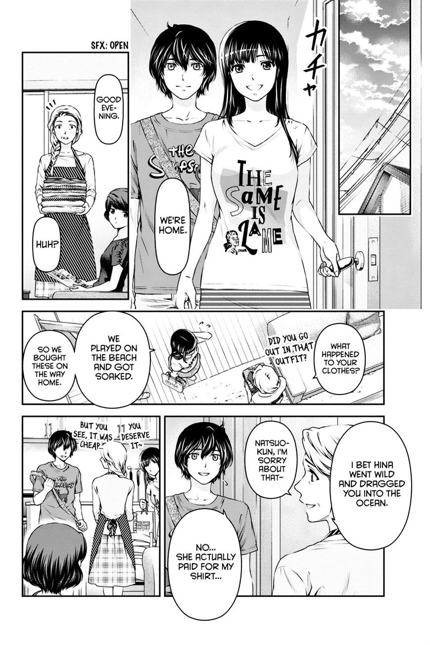 Domestic na Kanojo - Chapter 15 [photo 10] - MangaPorn