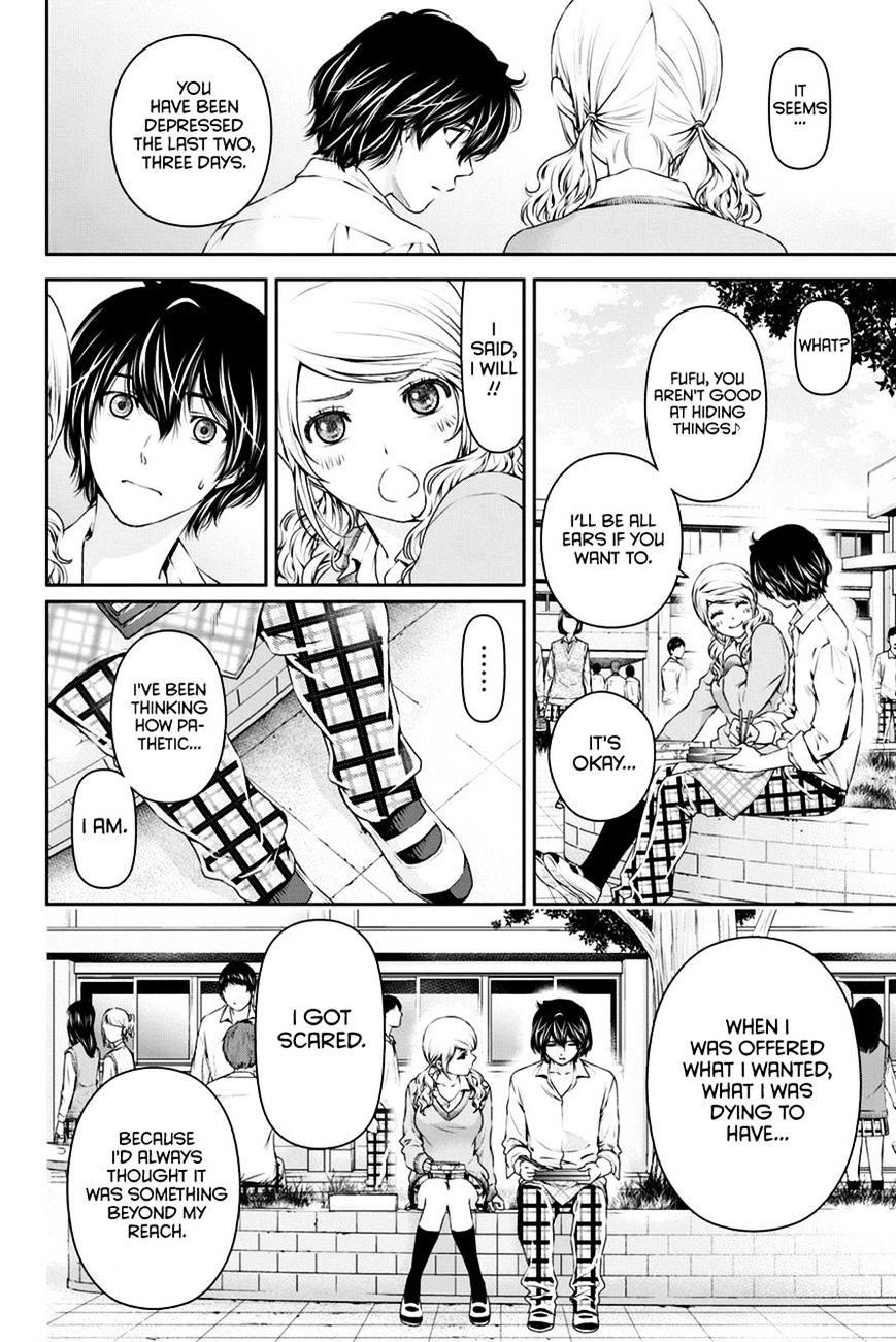 Domestic na Kanojo - Chapter 15 [photo 16] - MangaPorn