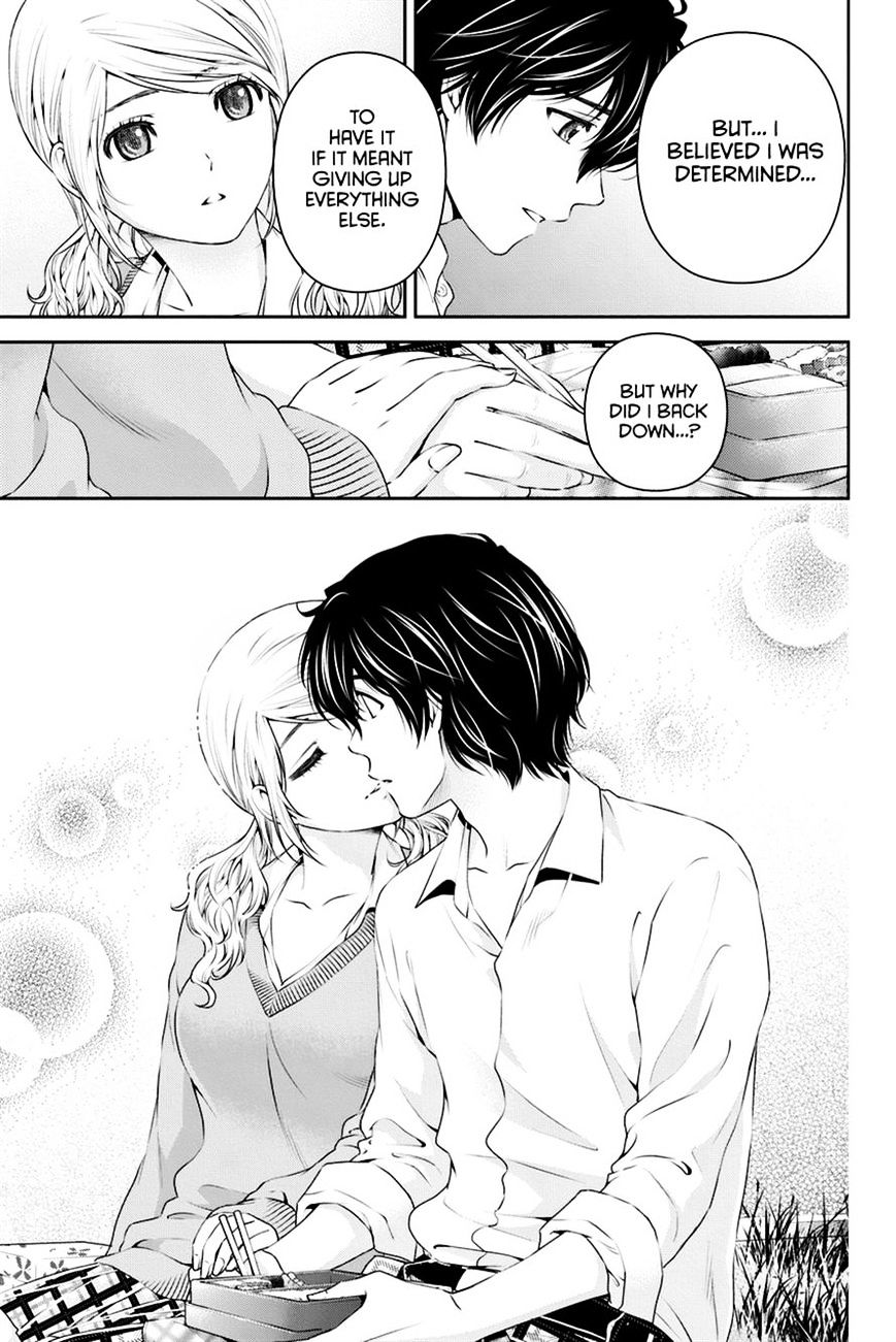 Domestic na Kanojo - Chapter 15 [photo 17] - MangaPorn
