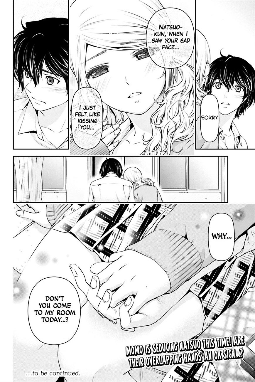 Domestic na Kanojo - Chapter 15 [photo 18] - MangaPorn