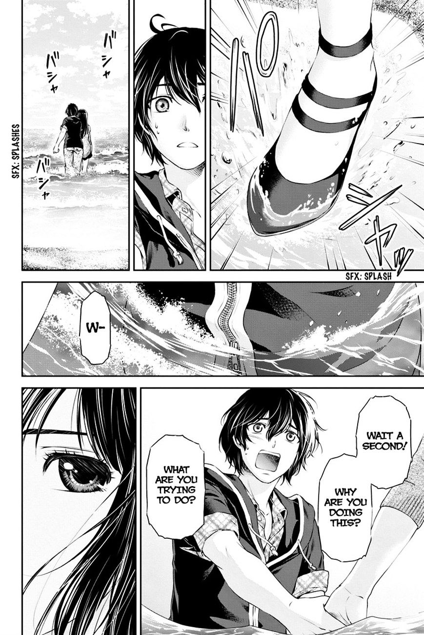 Domestic na Kanojo - Chapter 15 [photo 2] - MangaPorn