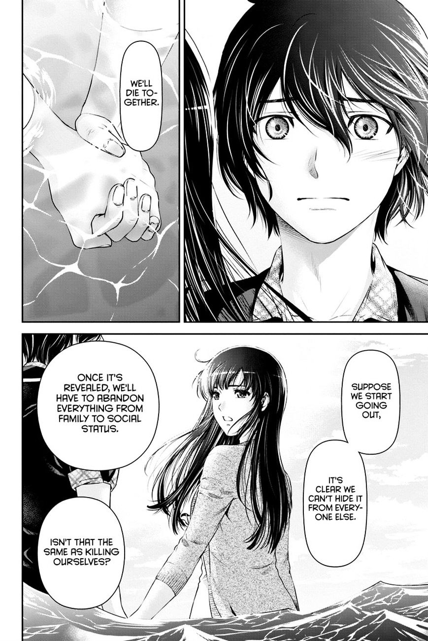 Domestic na Kanojo - Chapter 15 [photo 4] - MangaPorn