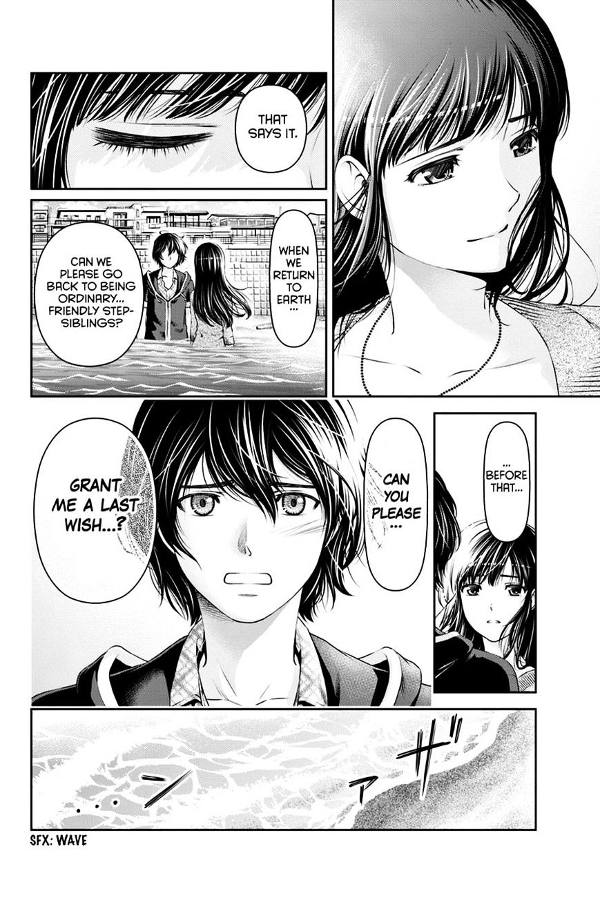 Domestic na Kanojo - Chapter 15 [photo 6] - MangaPorn