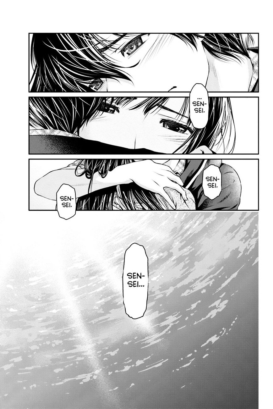 Domestic na Kanojo - Chapter 15 [photo 9] - MangaPorn