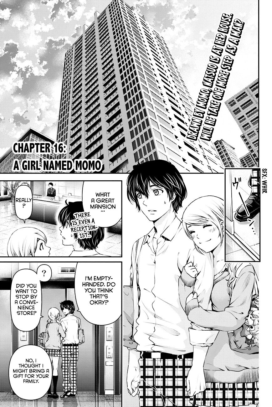 Domestic na Kanojo - Chapter 16 [photo 1] - MangaPorn