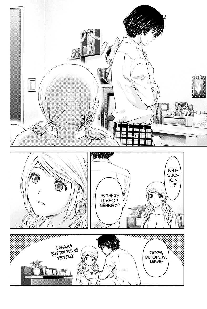 Domestic na Kanojo - Chapter 16 [photo 13] - MangaPorn