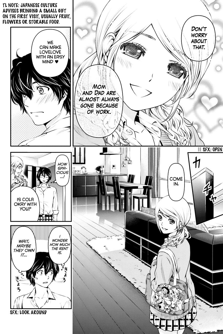 Domestic na Kanojo - Chapter 16 [photo 3] - MangaPorn