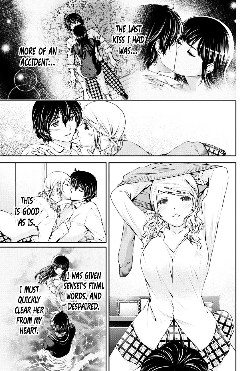 Domestic na Kanojo - Chapter 16 [photo 6] - MangaPorn