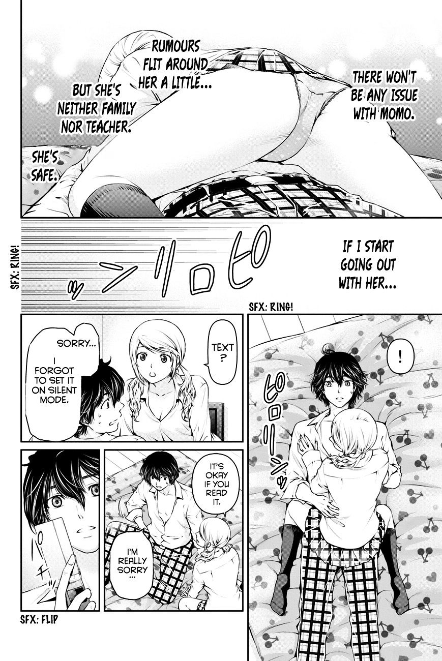 Domestic na Kanojo - Chapter 16 [photo 7] - MangaPorn