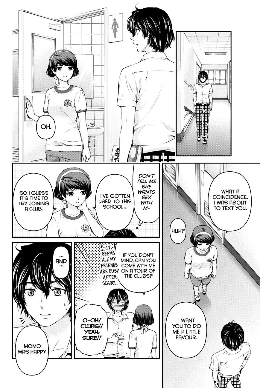 Domestic na Kanojo - Chapter 17 [photo 11] - MangaPorn