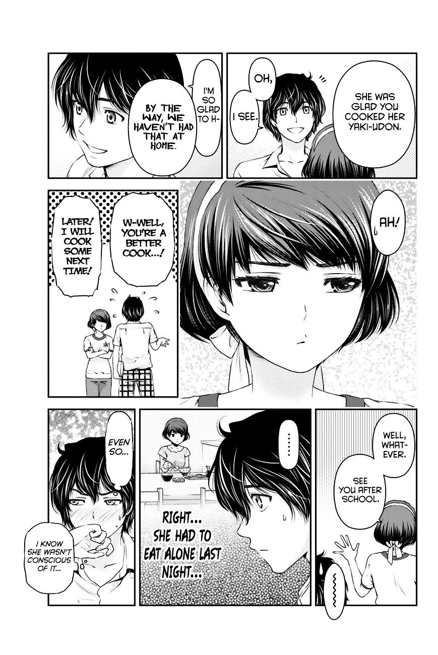 Domestic na Kanojo - Chapter 17 [photo 12] - MangaPorn