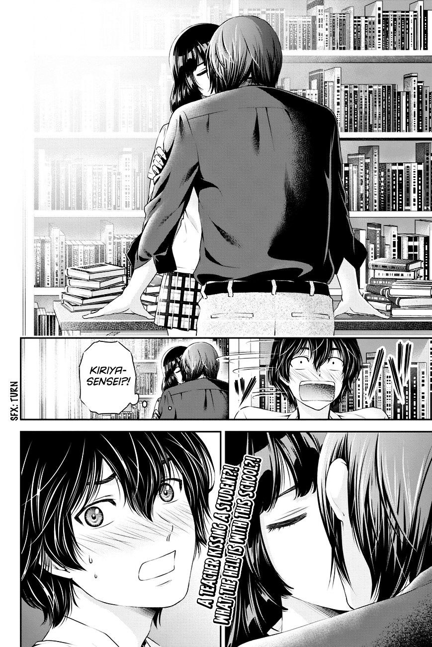 Domestic na Kanojo - Chapter 17 [photo 19] - MangaPorn