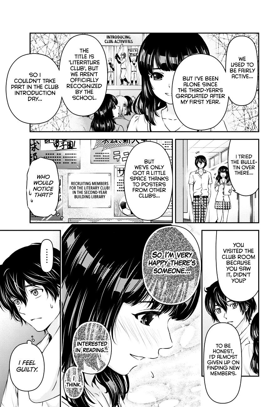 Domestic na Kanojo - Chapter 18 [photo 10] - MangaPorn