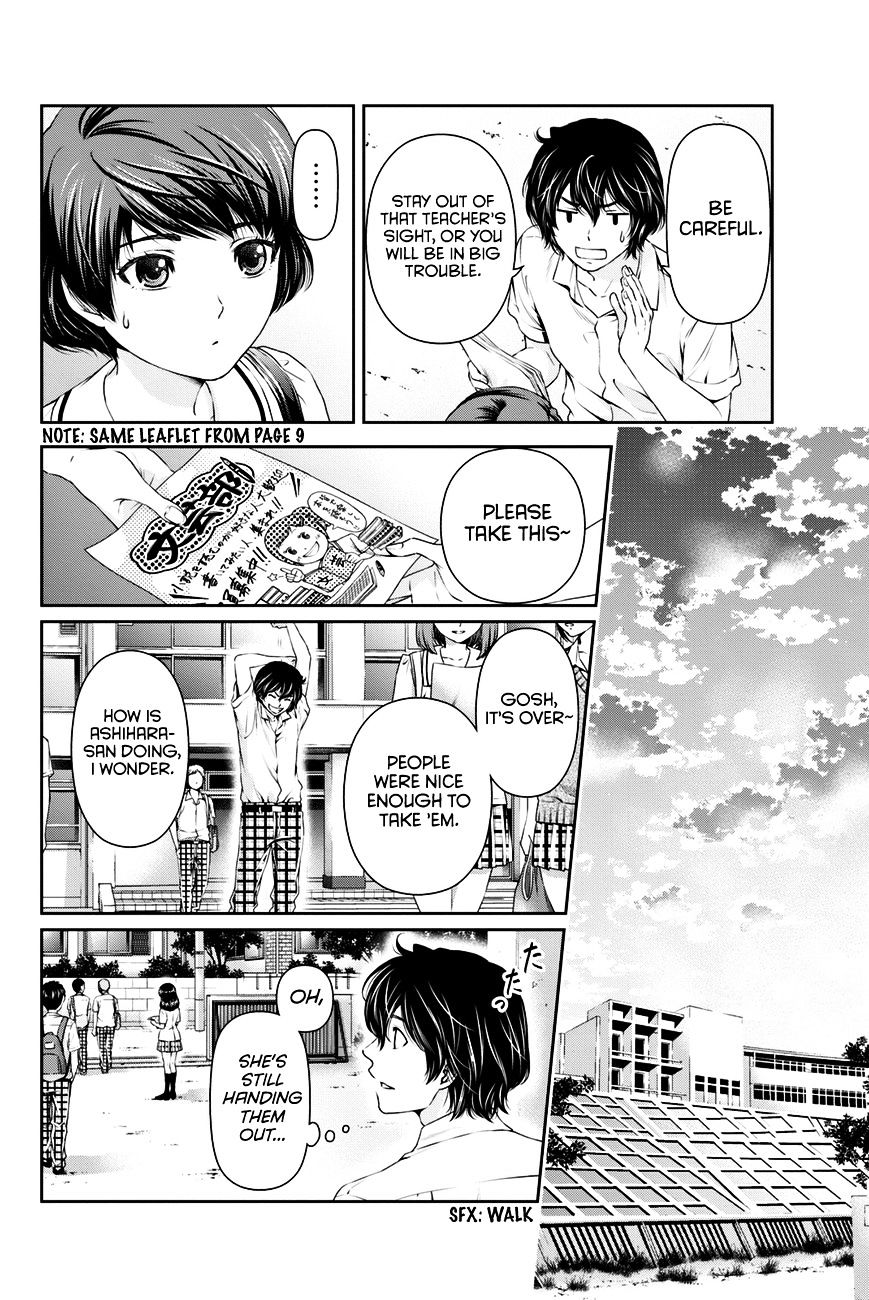 Domestic na Kanojo - Chapter 18 [photo 13] - MangaPorn