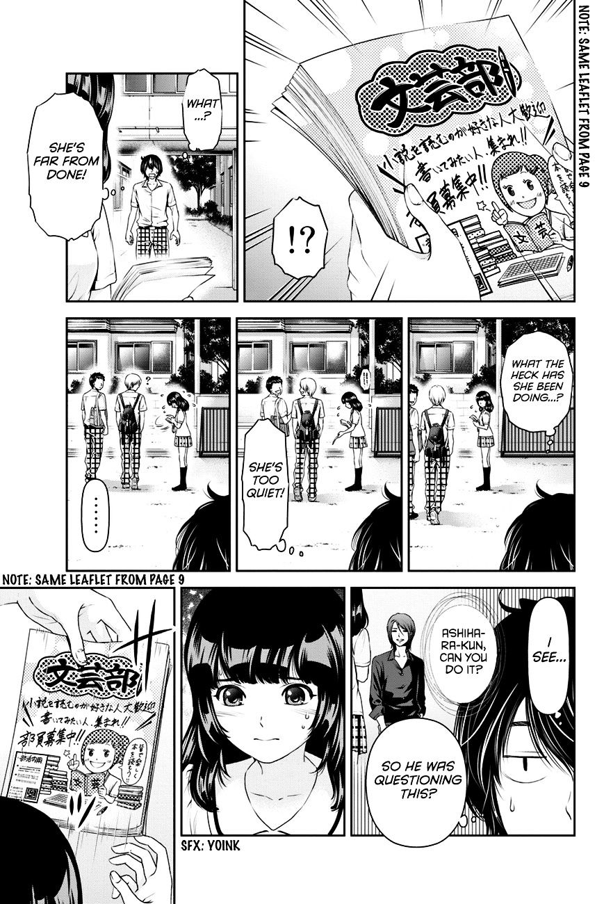 Domestic na Kanojo - Chapter 18 [photo 14] - MangaPorn