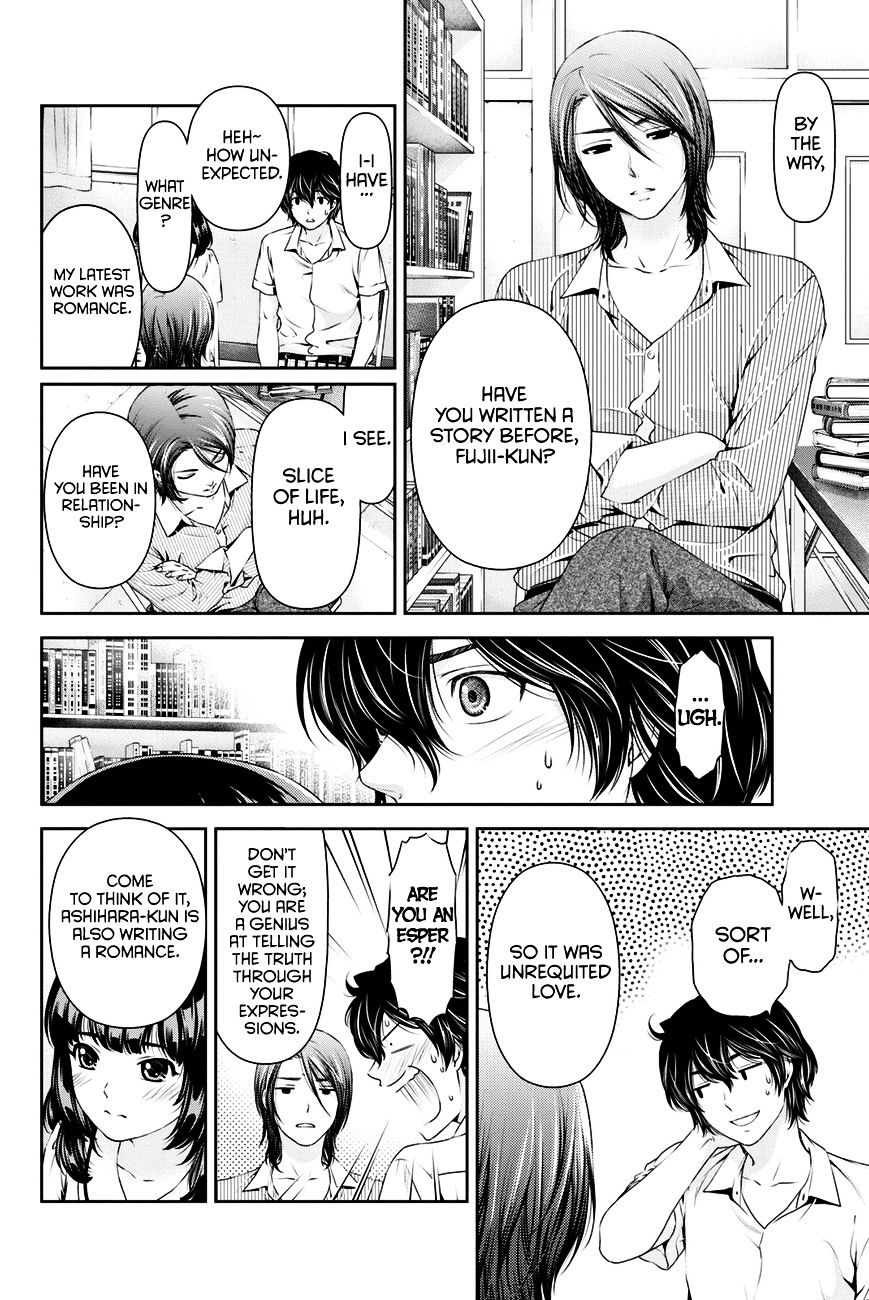 Domestic na Kanojo - Chapter 18 [photo 17] - MangaPorn