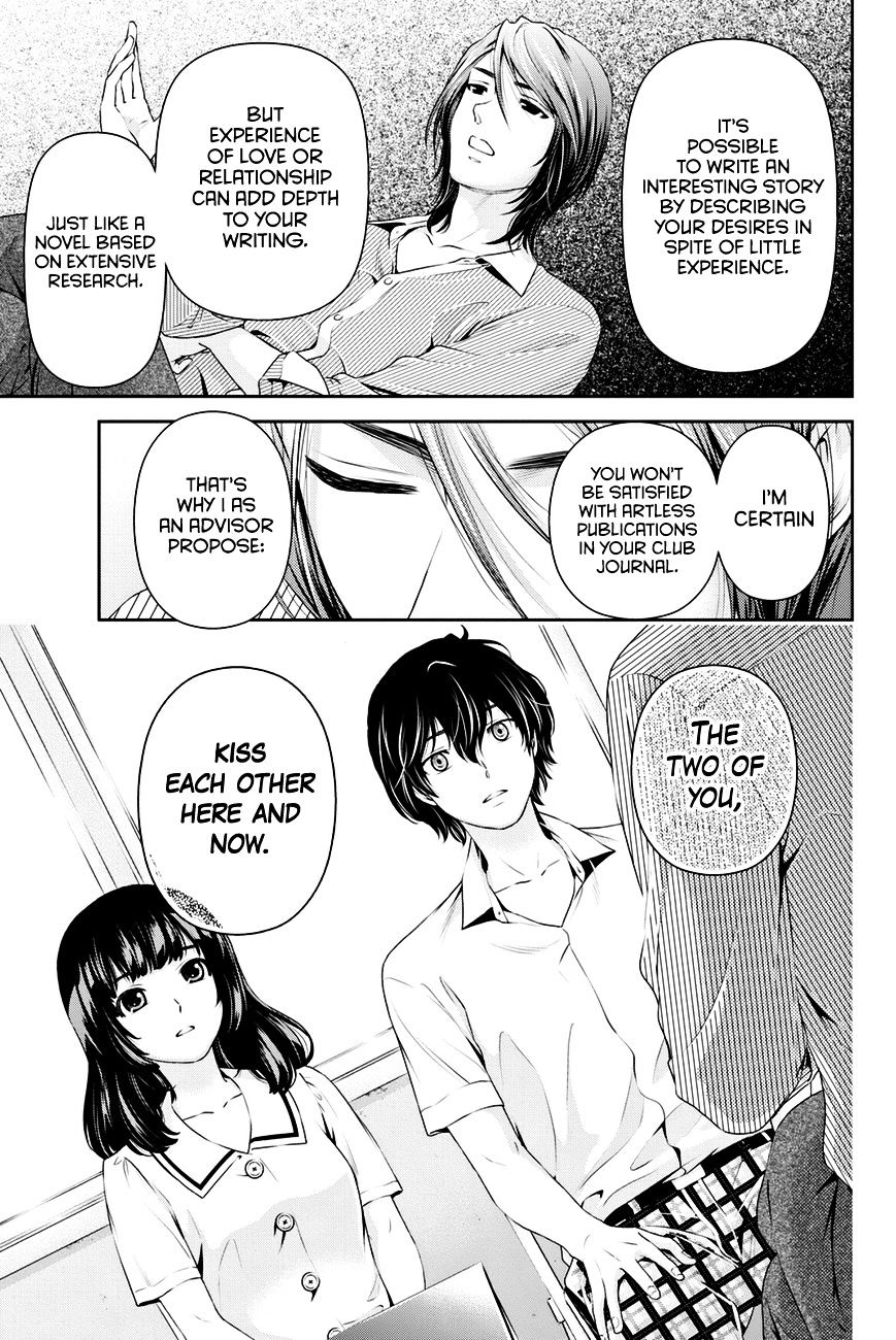 Domestic na Kanojo - Chapter 18 [photo 18] - MangaPorn