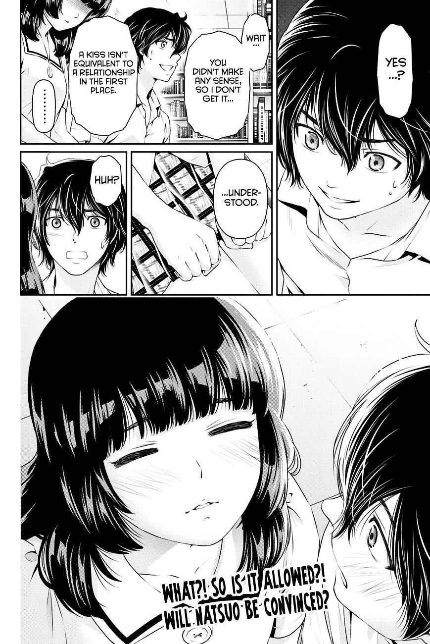 Domestic na Kanojo - Chapter 18 [photo 19] - MangaPorn