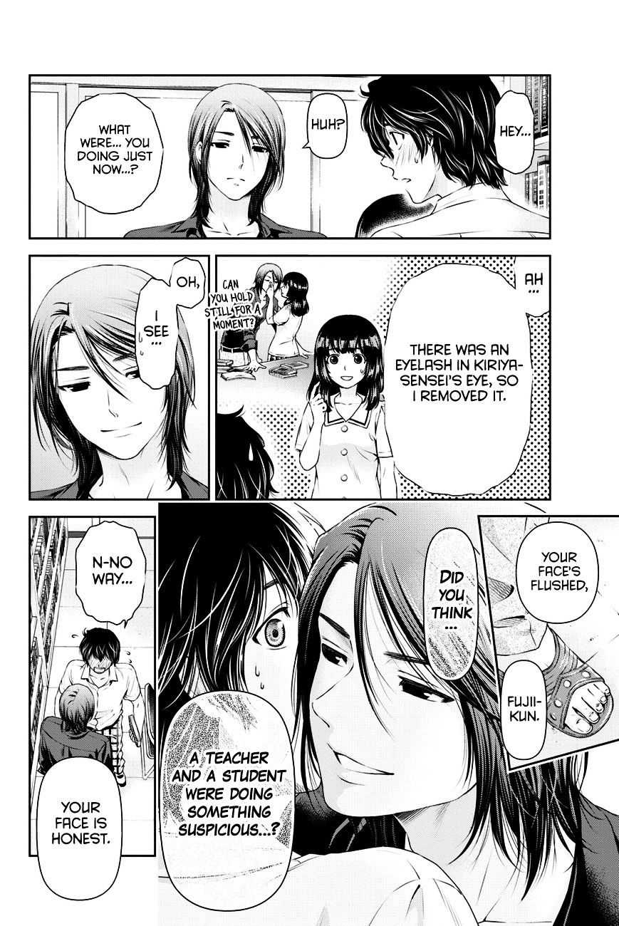 Domestic na Kanojo - Chapter 18 [photo 5] - MangaPorn