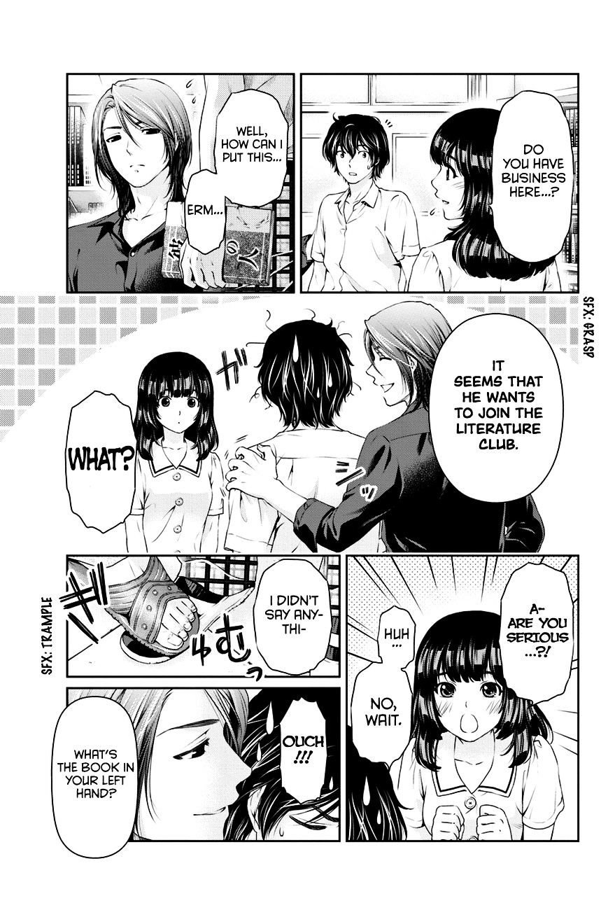 Domestic na Kanojo - Chapter 18 [photo 6] - MangaPorn