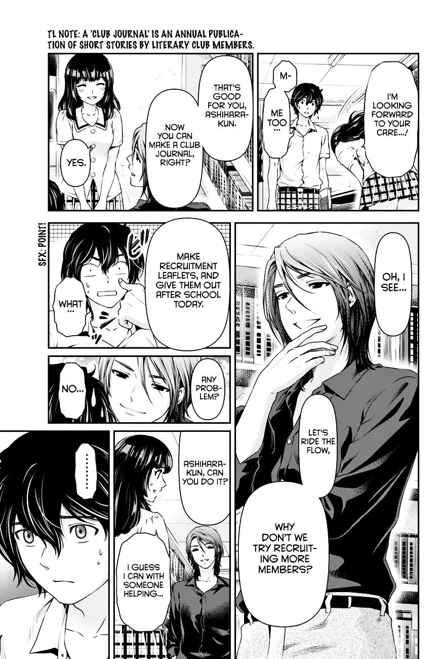 Domestic na Kanojo - Chapter 18 [photo 8] - MangaPorn