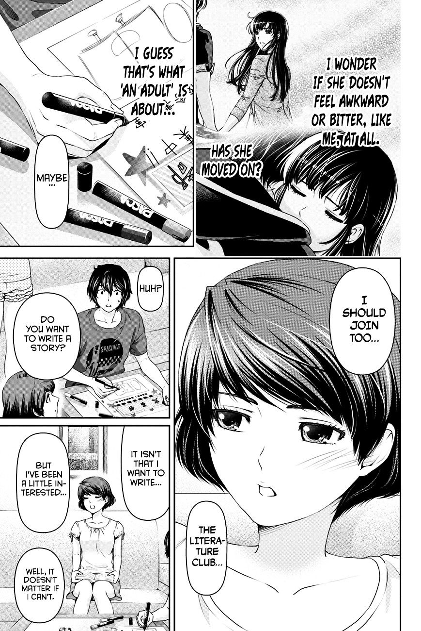 Domestic na Kanojo - Chapter 19 [photo 10] - MangaPorn